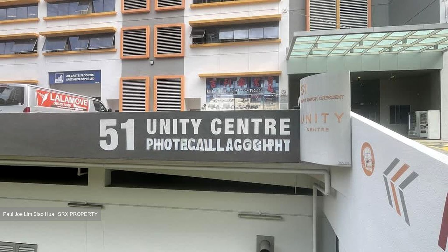 Unity Centre (D23), Factory #607304361